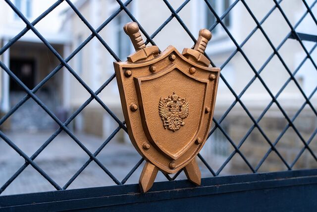 Директора управляющей компании в Городце обвиняют в хищении 4,7 млн рублей - Новости Нижнего Новгорода - Живем в Нижнем, 08.06.2026