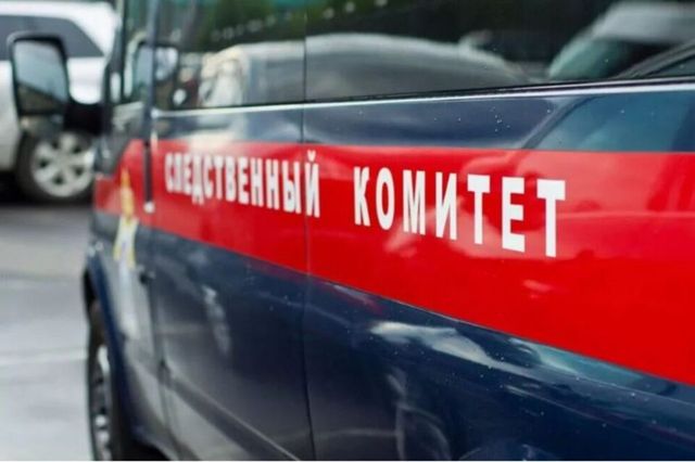 СК завел уголовное дело после гибели 14-летнего школьника на уроке в Городце - Новости Нижнего Новгорода - Живем в Нижнем, 09.09.2026