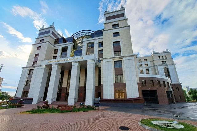ВККС одобрила Ендовицкую на должность председателя Нижегородского облсуда - Новости Нижнего Новгорода - Живем в Нижнем, 22.09.2026