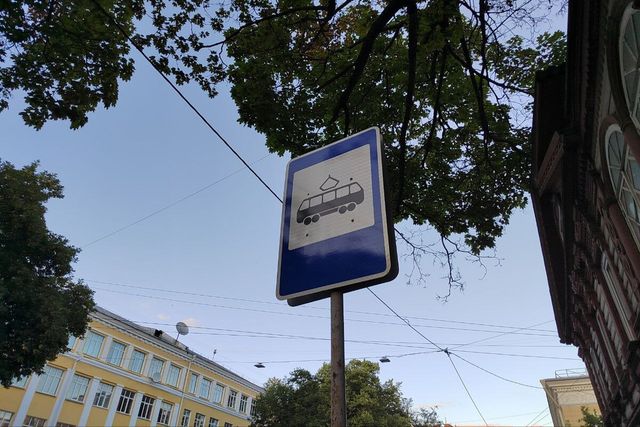 Трамваи №27 в Нижнем Новгороде изменят маршрут 24 октября - Новости Нижнего Новгорода - Живем в Нижнем, 22.10.2026