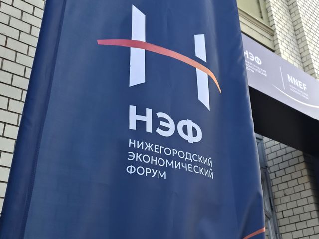 Медицинский туризм обсудили на экономическом форуме в Нижнем Новгороде - Новости Нижнего Новгорода - Живем в Нижнем, 22.10.2026