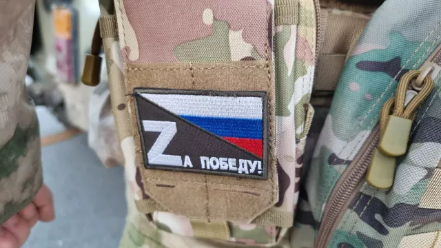 Стало известно, какие выплаты получат бойцы СВО на Дону с учетом указа Путина Стало известно, какие выплаты получат бойцы СВО на Дону с учетом указа Путина - Privet-Rostov.ru - Главные новости Ростова и Ростовской области, 01.08.2024