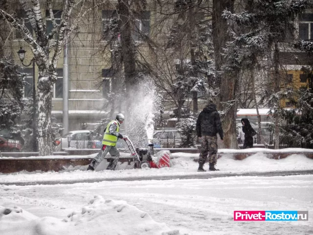 В Ростове ввели режим повышенной готовности и ждут ухудшение погоды - Privet-Rostov.ru -  Главные новости Ростова и Ростовской области, 23.11.2024