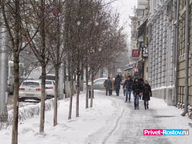 Стало известно, какая погода будет в Ростове в конце декабря - Privet-Rostov.ru -  Главные новости Ростова и Ростовской области, 21.12.2024