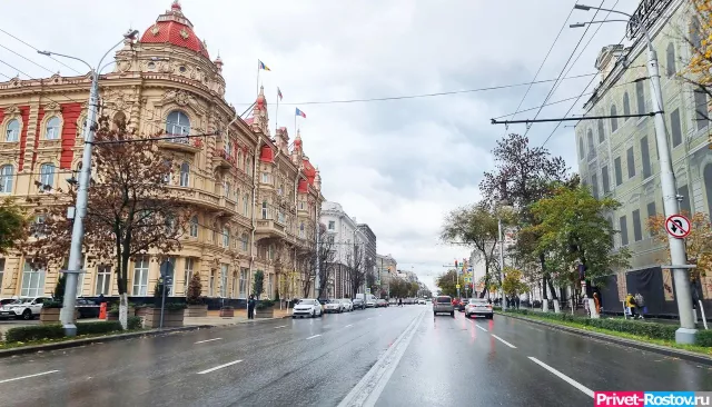 В Ростове объявили режим повышенной готовности из-за воздушной опасности - Privet-Rostov.ru -  Главные новости Ростова и Ростовской области, 21.12.2024