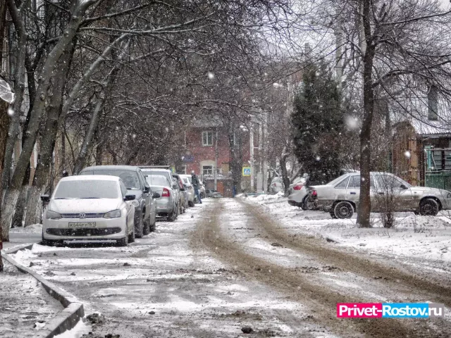 В Ростовской области ожидается непогода из сильного ветра в ближайшие дни - Privet-Rostov.ru -  Главные новости Ростова и Ростовской области, 09.01.2025