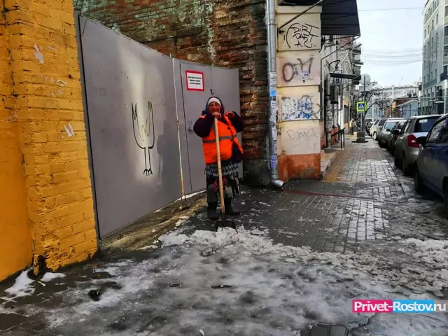 32 протокола за несвоевременную уборку снега подписали в Ростовской области - Privet-Rostov.ru -  Главные новости Ростова и Ростовской области, 05.02.2025