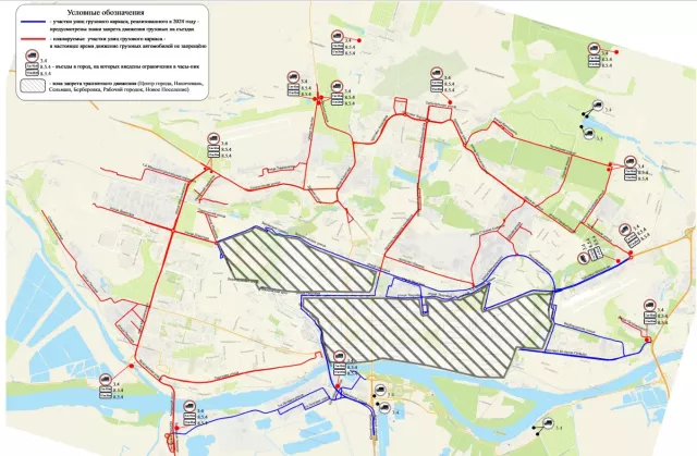 После критики «грузового каркаса» в центре Ростова изменят штрафы дорожных камер - Privet-Rostov.ru -  Главные новости Ростова и Ростовской области, 07.02.2025