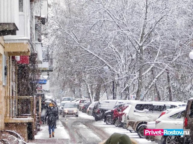 Зимние морозы накроют Ростовскую область с 18 марта - Privet-Rostov.ru -  Главные новости Ростова и Ростовской области, 14.03.2025