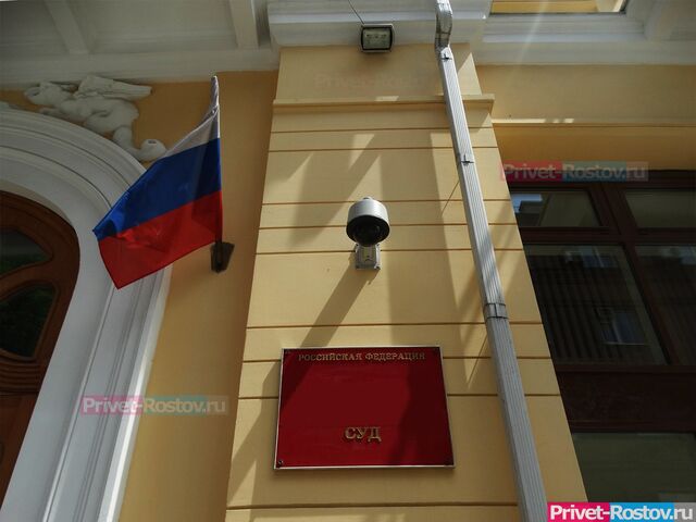 В Ростовской области раскрыли преступные схемы с взятками в Ространснадзоре - Privet-Rostov.ru -  Главные новости Ростова и Ростовской области, 25.03.2025