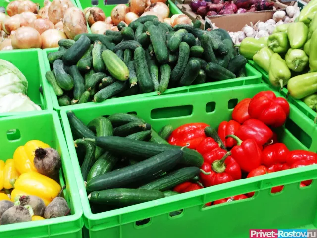 В ЦБ выяснили самые подорожавшие продукты в Ростовской области - Privet-Rostov.ru -  Главные новости Ростова и Ростовской области, 26.03.2025