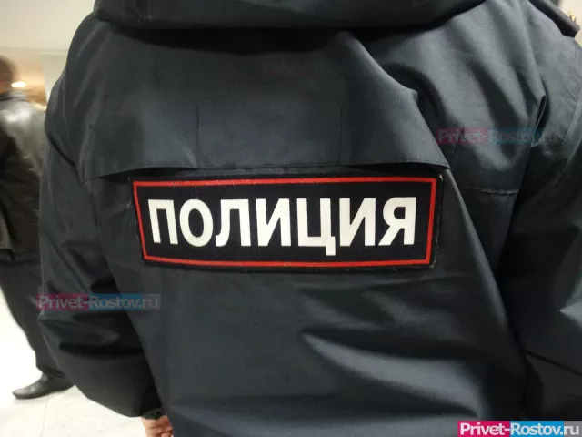 Мертвую семью из трех человек обнаружили в Ростове - Privet-Rostov.ru -  Главные новости Ростова и Ростовской области, 07.07.2025