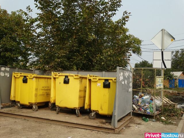 На улице Платона Кляты в Ростове найден труп младенца на мусорке - Privet-Rostov.ru -  Главные новости Ростова и Ростовской области, 09.07.2025