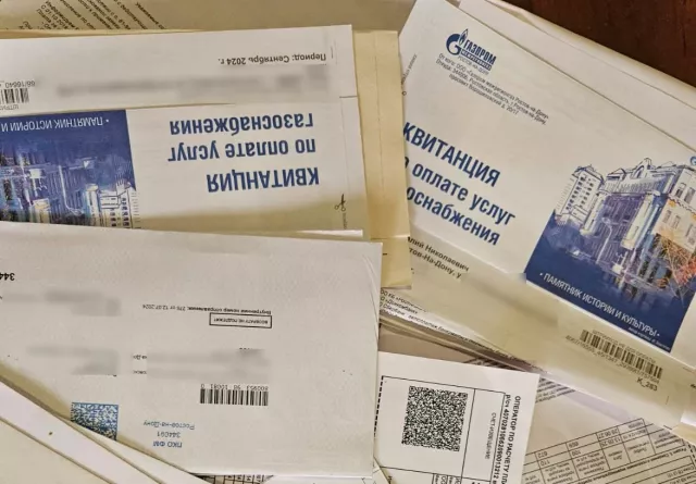 Как получить скидку на оплату ЖКХ от 30 до 50% семьям с детьми в регионах: подробная инструкция - Privet-Rostov.ru -  Главные новости Ростова и Ростовской области, 11.07.2025