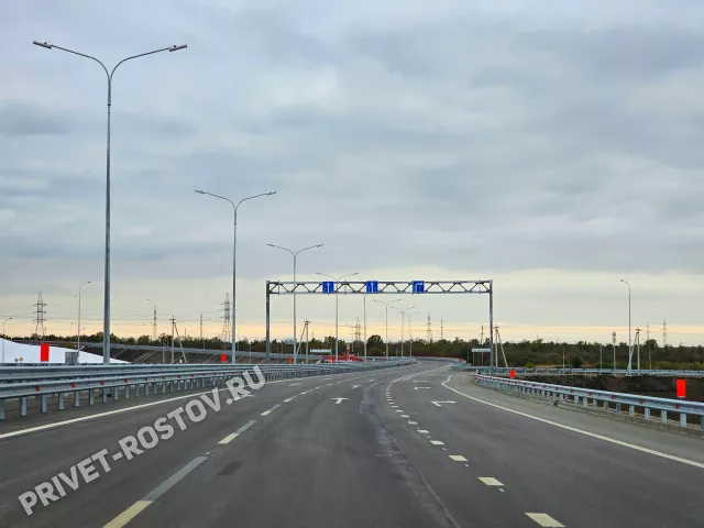 На Дону власти не будут строить Западную хорду по концессии - Privet-Rostov.ru -  Главные новости Ростова и Ростовской области, 01.08.2025