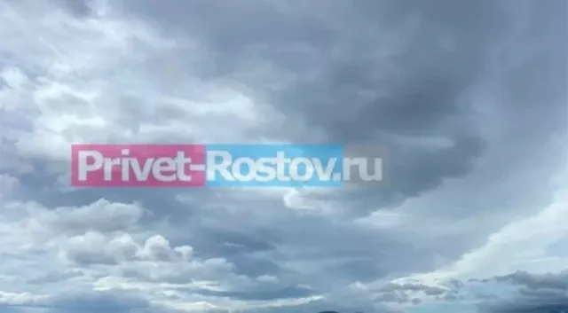 В Азове началось расследование источника сероводородного запаха В Азове началось расследование источника сероводородного запаха - Privet-Rostov.ru - Главные новости Ростова и Ростовской области, 14.08.2025