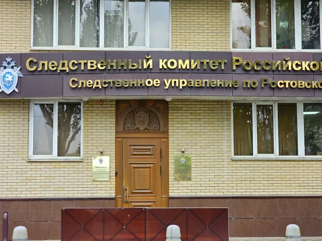 В СК разберут историю с избитой из-за рабства журналисткой под Ростовом - Privet-Rostov.ru -  Главные новости Ростова и Ростовской области, 20.08.2025