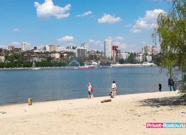 Ростов за полгода собрал почти весь план по туристическому налогу - Privet-Rostov.ru -  Главные новости Ростова и Ростовской области, 29.08.2025