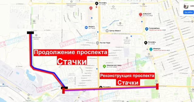 Мэрия Ростова попросит у области денег на расширение проспекта Стачки - Privet-Rostov.ru -  Главные новости Ростова и Ростовской области, 03.09.2025