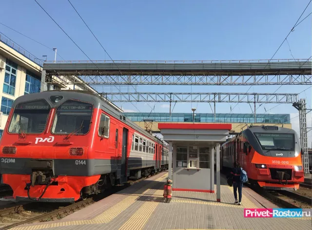 Пригородный вокзал в Ростове оцепили, пассажиров эвакуировали - Privet-Rostov.ru -  Главные новости Ростова и Ростовской области, 04.09.2025