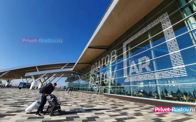 Заслуженный пилот Сытник оценил перспективы открытия аэропорта Платов - Privet-Rostov.ru -  Главные новости Ростова и Ростовской области, 14.09.2025
