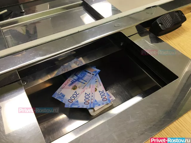Экономист Хестанов предупредил о возможном падении рубля до 130 за доллар - Privet-Rostov.ru -  Главные новости Ростова и Ростовской области, 16.09.2025