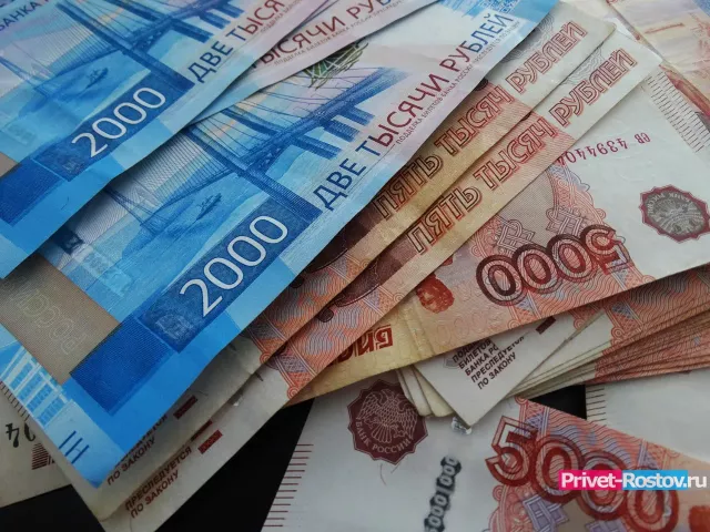 В 2026 году женщины старше 55 и мужчины старше 60 смогут получить единовременную выплату - Privet-Rostov.ru -  Главные новости Ростова и Ростовской области, 05.10.2025