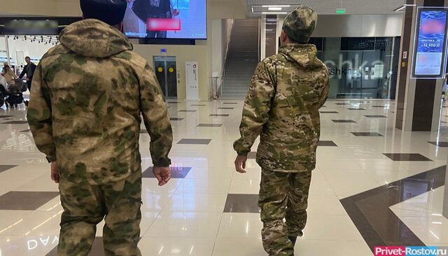 Резервисты из Ростовской области получат новые задачи - Privet-Rostov.ru -  Главные новости Ростова и Ростовской области, 23.10.2025
