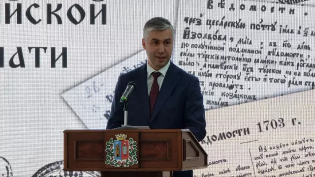 Экс-главу администрации Ростова Логвиненко подозревают в незаконном привлечении кредитов Экс-главу администрации Ростова Логвиненко подозревают в незаконном привлечении кредитов - Privet-Rostov.ru -  Главные новости Ростова и Ростовской области, 25.10.2025