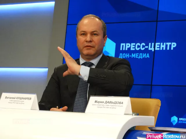 Прокурор потребовал для Кушнарева 14 лет колонии и штраф в 475 млн рублей - Privet-Rostov.ru -  Главные новости Ростова и Ростовской области, 05.11.2025