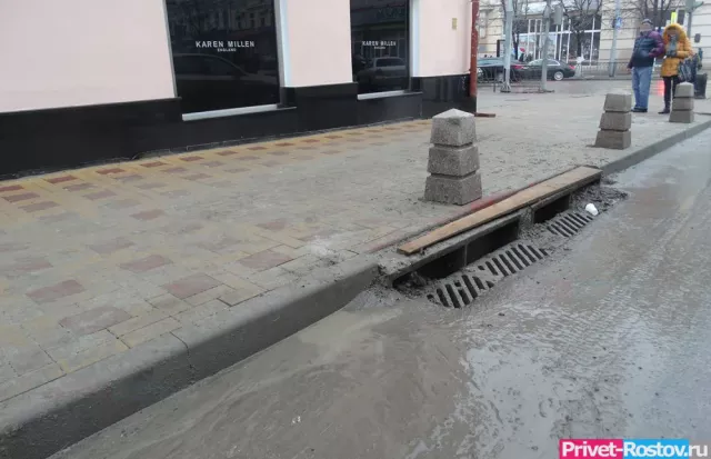 В Ростове построят ливневки почти за 11 млрд рублей - Privet-Rostov.ru -  Главные новости Ростова и Ростовской области, 05.11.2025