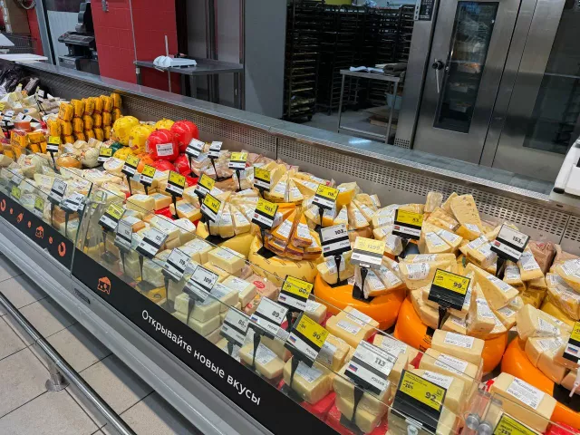 Санкционный сыр в Аксае едва не довел до штрафа предпринимателя Санкционный сыр в Аксае едва не довел до штрафа предпринимателя - Privet-Rostov.ru - Главные новости Ростова и Ростовской области, 16.11.2025