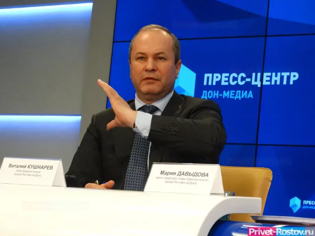 Экс-глава Ростова Кушнарёв получил 13 лет в колонии строгого режима - Privet-Rostov.ru -  Главные новости Ростова и Ростовской области, 17.11.2025