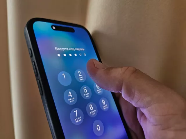 Власти Кубани объяснили снижение мобильного интернета до 2G - Yug-24.ru - Главные новости Краснодара и Краснодарского края, 17.11.2025