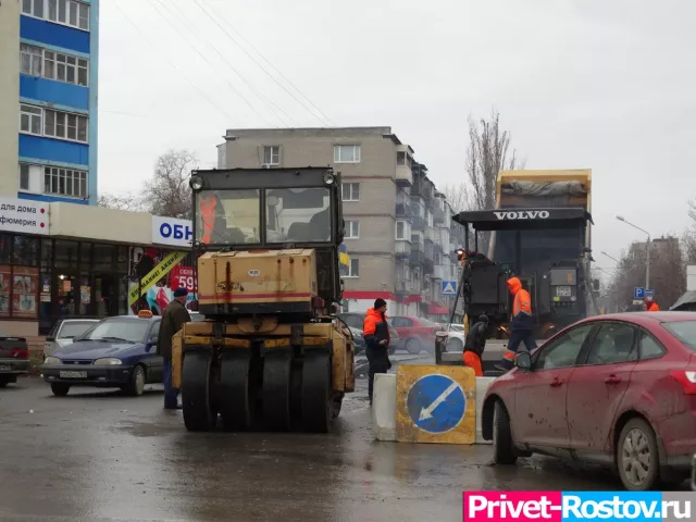 Власти Федерации выделят донскому краю 1,8 млрд рублей на дороги - Privet-Rostov.ru -  Главные новости Ростова и Ростовской области, 18.11.2025