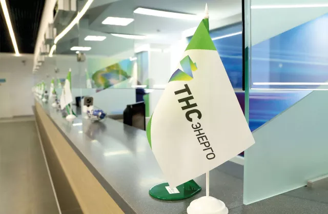 Более 63 миллионов рублей должны за электроэнергию управляющие компании - Privet-Rostov.ru -  Главные новости Ростова и Ростовской области, 19.11.2025