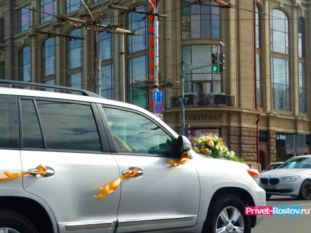 В России предложили наказывать штрафом за развод и платить за браки: озвучена сумма - Privet-Rostov.ru -  Главные новости Ростова и Ростовской области, 19.11.2025