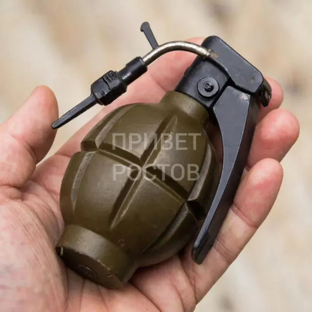 В СК разберут дело после ЧП с гранатой в Ростовской области - Privet-Rostov.ru -  Главные новости Ростова и Ростовской области, 19.02.2026