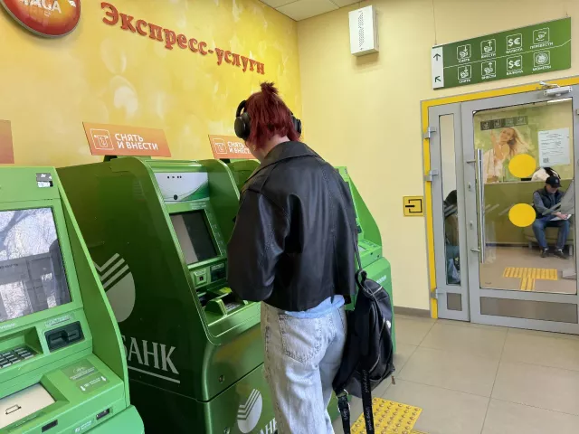 Ростовчанка использовала прохожую как ширму для снятия 50 тыс рублей с чужой карты - Privet-Rostov.ru -  Главные новости Ростова и Ростовской области, 26.02.2026