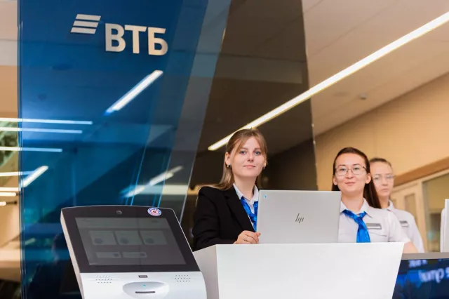 ВТБ обеспечил 45% выдач по госпрограмме 1764 в 2025 году ВТБ обеспечил 45% выдач по госпрограмме 1764 в 2025 году - Privet-Rostov.ru - Главные новости Ростова и Ростовской области, 26.02.2026