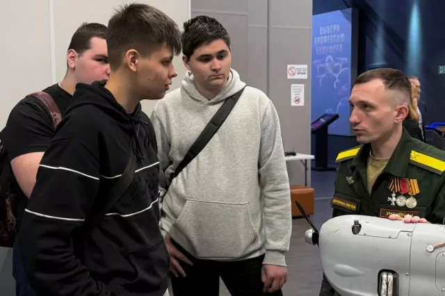 В Ростове стартовал форум о профессии оператора БПЛА - Privet-Rostov.ru -  Главные новости Ростова и Ростовской области, 03.03.2026