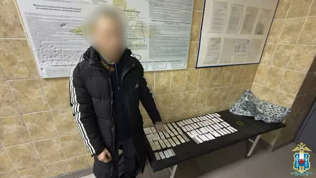 Курьер с 26 свертками прегабалина и трамадола попался в Ростове у почты - Privet-Rostov.ru -  Главные новости Ростова и Ростовской области, 10.03.2026