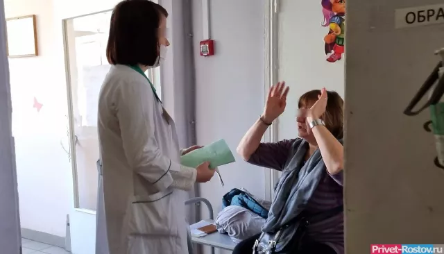 Россиян начнут лечить от рака бесплатным вакцинированием - Privet-Rostov.ru -  Главные новости Ростова и Ростовской области, 12.03.2026