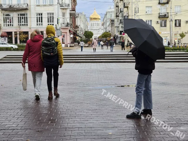 В Ростовской области резко похолодает и пройдут дожди - Privet-Rostov.ru -  Главные новости Ростова и Ростовской области, 14.03.2026