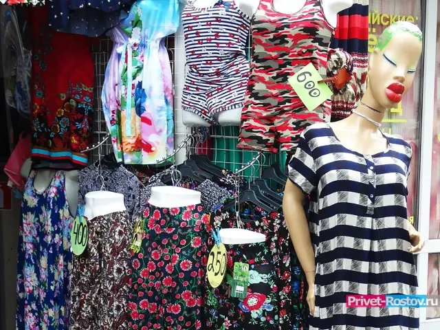 Рынки на Темернике в Ростове могут навсегда остаться закрытыми - Privet-Rostov.ru -  Главные новости Ростова и Ростовской области, 14.03.2026