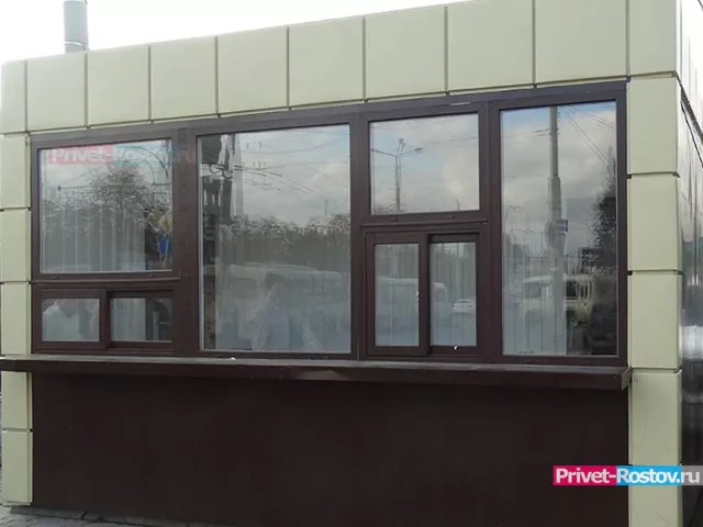 В Ростове в 2026 году будет еще меньше уличных ларьков - Privet-Rostov.ru -  Главные новости Ростова и Ростовской области, 14.03.2026