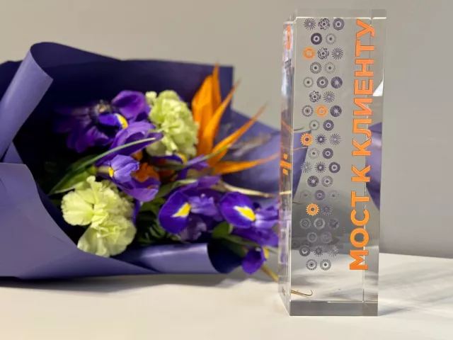 «ТНС энерго Ростов-на-Дону» — победитель федеральной премии «Лидер энергосбытового сервиса 2026» - Privet-Rostov.ru -  Главные новости Ростова и Ростовской области, 23.03.2026