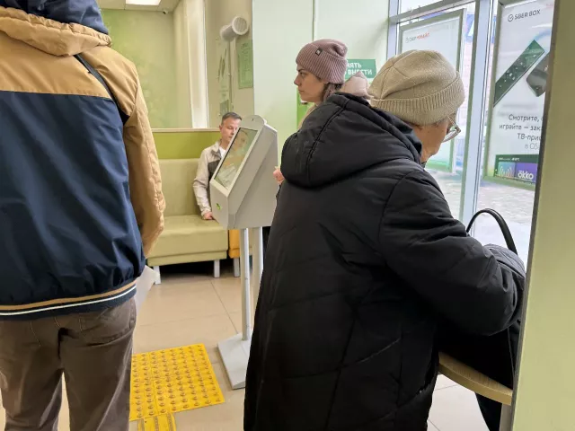 Социальные пенсии в Ростовской области с 1 апреля проиндексируют на 6,8% - Privet-Rostov.ru -  Главные новости Ростова и Ростовской области, 24.03.2026