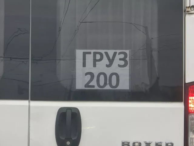 Четыре новых гроба обнаружили жители в посадке у поселка Овощной под Ростовом Четыре новых гроба обнаружили жители в посадке у поселка Овощной под Ростовом - Privet-Rostov.ru - Главные новости Ростова и Ростовской области, 27.03.2026