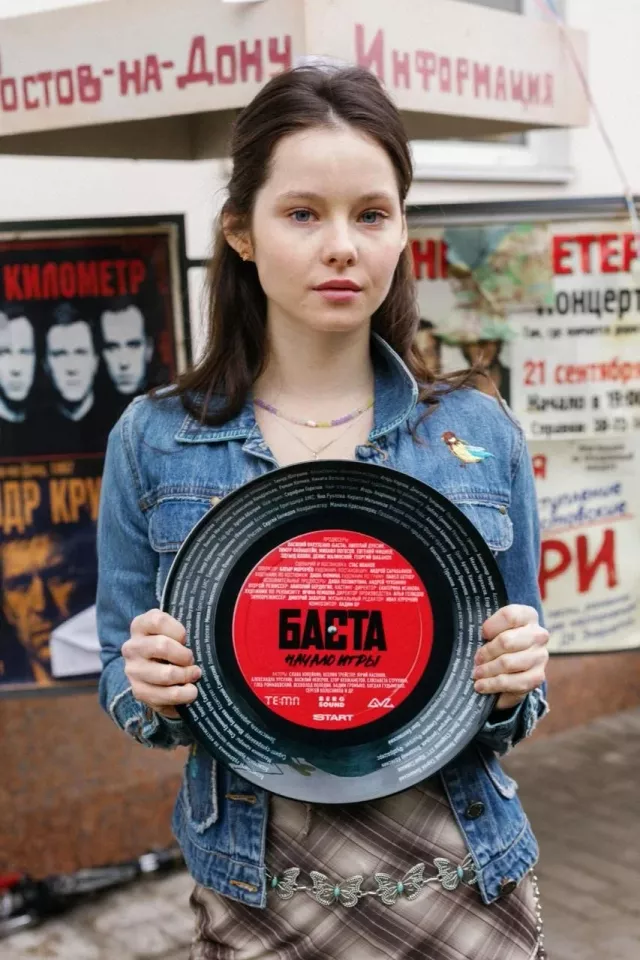 В Ростове воссоздали атмосферу конца 90-х для съемок фильма о Басте - Privet-Rostov.ru -  Главные новости Ростова и Ростовской области, 12.04.2026